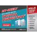 Hospital Disinfectant Gallon - Effective & Safe International Shipping Available - Buy Online on GoSupps.com