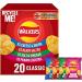 Walkers Classic Variety Multipack Crisps 20x25g | Assorted Flavors for Snacking Delight | Fresh taste guaranteed | Suitable for vegetarians - Buy Online on GoSupps.com