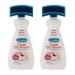 2 x Dr. Beckmann Carpet Stain Remover with Brush Perfect for Carpets and Soft Furnishings 650ml