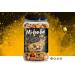 Mitsuba Japanese Rice Snacks Bulk 650g - Assorted Mix of Rice Crackers & Peanuts with Soya Sauce and Seaweed - Perfect Pub Snacks for Party, Movie Nights, or Birthdays - Buy Online on GoSupps.com