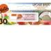 Malibu Sun Stick Lip Balm SPF 30 Watermelon Flavour