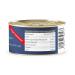 Buy Natural Canned Rice Pudding 200g - Long-Life Dessert for International Shipping - Buy Online on GoSupps.com