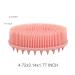 2Pack Silicone Body Scrubber & Shampoo Brush Set - Exfoliating Bath & Scalp Massager, Wet/Dry Use - Pink & Blue - Buy Online on GoSupps.com