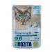 BOZITA wet food bites in sauce with herring 12x85g pouch portion bag - grain-free - for adult cats with HERRING in sauce