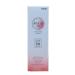 Cipla Rivela Tint SPF50 Sunscreen Lotion 50Ml by Cipla - Buy Online on GoSupps.com
