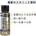 DecoArt 2oz Antique Bronze Extreme Sheen Acrylic Paint - Pack of 1 - Buy Online on GoSupps.com