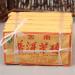 HELLOYOUNG 100g*5 Briques de th noir Pu Erh cuit vieilli chinois fabriqu es partir de feuilles de vieux arbres aliments verts biologiques sans additifs - Buy Online on GoSupps.com