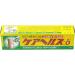 Buy Taurus Care Health O G Online | International Shipping | Premium Wellness Products - Buy Online on GoSupps.com