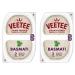 VEETEE Microwavable Basmati Rice Twin Pot 250 g (Pack of 12)