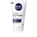 Beiersdorf NIVEA MEN SENSITIVE FACE WASH XXL 150ML Cleansing Gel Face Face Wash Facial Cleanser Cleanser Face Wash For Sensitive Mens Skin