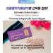 SAIMDANG Coin Magnetic Pain Patch - 600 Gauss Magnet Therapy 60 Pcs - Made in Korea | International Shipping Available - Buy Online on GoSupps.com