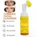 Turmeric Facial Cleanser - Foaming Face Wash for All Skin Types - 4 oz | Natural Turmeric Soap - Buy Online on GoSupps.com