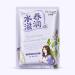 Qukaim Moisturizing Mask Skin Care Natto Facial Mask 30g/Piece Moisturizing Oil Control Face Mask