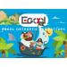EGOOL Adhesive Eye Patches for Kids - Cool Boys Design - 45 + 5 Bonus per Box - Breathable, Colorful & Fun Pattern - Hypoallergenic - Regular Size - Buy Online on GoSupps.com