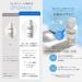 Medipeel Extra Super 9 Plus 2.0 250 ml - Blackhead Care Solution - Buy Online on GoSupps.com