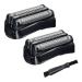 Dunlea 2 pieces 21B replacement head for Series 3 electric shaver 301S 310S 320S 330S 340S 360S 3010S 3020S 3030S 3040