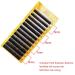 Shop Premium Mixed Black False Eyelashes & Eyebrow Extensions | 5-8mm Individual Enhancers for Perfect Look | Fast Worldwide Shipping - Buy Online on GoSupps.com