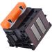 High-Quality Print Head for Canon IPF Series - Fast Printing, Accurate Color, Bright Clear Effect - Compatible with IPF650/750/760/671/771/781/831 - Buy Online on GoSupps.com