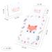 Compact On-the-Go Wrapping Pad - Foldable Changing Mat 77x44 cm | White Fox Design for Water Festivals - Buy Online on GoSupps.com