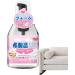 Dry Cleaning Solvent | Multifunctional Clothes Stain Remover Mild Dry Foam Cleaner Effective Sofa Cleaner Spray for Carpet Clothes Laundry Kshsaa - Buy Online on GoSupps.com