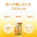 Hadalabo Gokujun Oil Cleansing Refill 180ML - 6.09 Fl Oz (1 Pack) - Buy Online on GoSupps.com