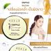 Buy MERLE Triple Ginseng Body Cream (Pack of 2) with SPF 50 PA++ | Smooth Skin Collagen Arbutin & Vitamin C | 50g - International Shipping Available - Buy Online on GoSupps.com