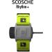 Replacement Charger Dock and USB Cable for Scosche Rhythm+ Heart Rate Monitor - Buy Online on GoSupps.com