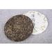 HELLOYOUNG 357g de th Pu'er bio du Yunnan fabriqu la main selon des techniques traditionnelles Un th vert au go t intense Th pu-erh Pu'er Tea - Buy Online on GoSupps.com