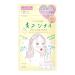 Kose Clear Turn Gomenne Suhada Kinshinai Patch 46 feuilles