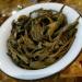 Pu-erh tea 2013 Ming Hall 250g Raw - Buy Online on GoSupps.com