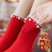 Chinese New Year Red Lace Short Socks 2 Pairs 36-40 Women's Natal Socks - Style 1 - Buy Online on GoSupps.com