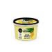 Organic Shop Mood Booster Energizing Body Scrub Pineapple & Brown Sugar 250 ml Pineapple & Brown Sugar 250 g (Pack of 1)