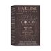 Eveline Cosmetics Choco Glamor intensive regenerating lip mask lip mask for night lip care at night hydration of the lips lip products lip care 12 ml