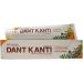 Patanjali Divya Dant Kanti Toothpaste - 200g | Natural Herbal Dental Care | International Shipping Available - Buy Online on GoSupps.com