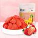Ready to eat dried strawberry snacks Delicious and sweet strawberry dried Preserved fruit snack Fruit and vegetable sweets Healthy and nutritional vegetarian snacks Chinese food (1 bag)