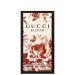 Gucci Bloom By For Women Eau De Parfum Spray 1 Fl Oz Floral 1 Fl Oz (Pack of 1) - Buy Online on GoSupps.com
