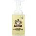 MOON VALLEY ORGANICS Soap Hand Liquid Unsc 8.8 FZ