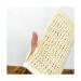 Ana Aloe Sisal Massage Glove - 13x21 cm | Eco-Friendly Skincare Tool for Relaxation & Wellness - Buy Online on GoSupps.com