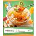 Sweet Scented rose fruit Lotus Root Starch Soup 380g/can Instant Chia qiyazi nut Tremella Congee Ready-to-Eat Breakfast Porridge Healthy Nutritious Oatmeal Chinese morning cereal (Osmanthus Nut 2can) Osmanthus Nut 2can - Buy Online on GoSupps.com