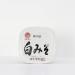 Shop TSURUMISO Shiro Miso - Authentic Japanese White Miso Paste - Buy Online on GoSupps.com