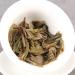 HQZM Yunnan Ancient Tree Puer Raw Tea 100g Wuliangshan Small Tea Cake Unique Tea Charm 100g * 1 PC buy 100g * 1 computer - Buy Online on GoSupps.com