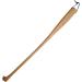 Buy Lea Back Scratcher - 50cm Curved Beech Wood | Ideal for Relaxation | International Shipping Available - Buy Online on GoSupps.com