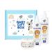 Baby Gift Box 'Love Sensation' - 100% Natural Hair & Shower Gel Lotion & Diaper Cream - Perfect International Baby Shower Gift - Buy Online on GoSupps.com