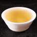 Th Pu'er chinois 357g 0.787LB) th Puer cru th vert vieux Banzhang vieux arbres th Pu erh soins de sant th Pu er vert bon - Buy Online on GoSupps.com