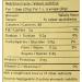 Mrs Bridges Caramelised Onion & Garlic Chutney - Sweet and Savory Condiment - Buy Online on GoSupps.com