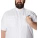 Columbia Men's PFG Tamiami II UPF 40 Shirt - White, Large | Short Sleeve Fishing Shirt - Buy Online on GoSupps.com
