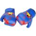 Kids Boxing Gloves | Sparring & Training | Age 2-11 Years | Blue | PU Material - Buy Online on GoSupps.com
