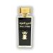 Ameer Al Oud pour Homme and Femme 3.4oz 100 ml. Eau de Parfum Spicy Aromatic fragrance Unisex - Buy Online on GoSupps.com