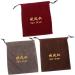 NOLITOY 15 Pcs Hair Dryer Carrying Bags Hair Styling Tools Bag Makeup Bag Organizer Fabric - Buy Online on GoSupps.com