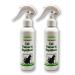 2 Pack Cat Repellent & Training Spray. Tried & Tested Concentrated Blend. Coffee Citronella Lavender Peppermint & Orange Oil. Humane Ultra-Effective & Safe Deterrent for Indoor & Outdoor Use.